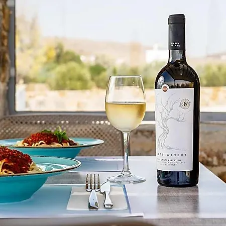 Evripus Hotel Naxos City